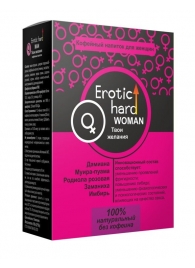 Кофейный напиток для женщин  Erotic hard WOMAN - Твои желания  - 100 гр. - Erotic Hard - купить с доставкой в Стерлитамаке