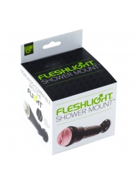 Крепление Fleshlight - Shower Mount - Fleshlight - в Стерлитамаке купить с доставкой