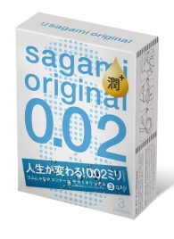 Ультратонкие презервативы Sagami Original 0.02 Extra Lub с увеличенным количеством смазки - 3 шт. - Sagami - купить с доставкой в Стерлитамаке