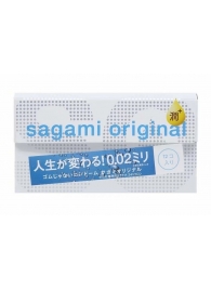 Ультратонкие презервативы Sagami Original 0.02 Extra Lub с увеличенным количеством смазки - 12 шт. - Sagami - купить с доставкой в Стерлитамаке