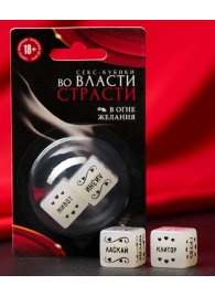 Неоновые секс-кубики  Страстные ласки - Сима-Ленд - купить с доставкой в Стерлитамаке