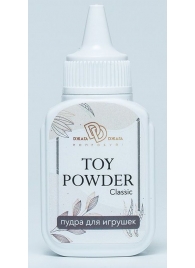 Пудра для игрушек TOY POWDER Classic - 15 гр. - БиоМед - в Стерлитамаке купить с доставкой