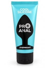 Водно-силиконовый лубрикант ProAnal Cool Silicone - 50 гр. - Биоритм - купить с доставкой в Стерлитамаке