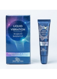 Возбуждающий крем-гель Liquid Vibration - 15 гр. - БиоМед - купить с доставкой в Стерлитамаке