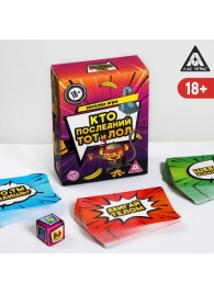 Игра-карточки  Кто последний, тот и ЛОЛ - Сима-Ленд - купить с доставкой в Стерлитамаке