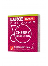 Презервативы с ароматом вишни LUXE Royal Cherry Collection - 3 шт. - Luxe - купить с доставкой в Стерлитамаке