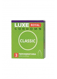 Гладкие презервативы LUXE Royal Classic - 3 шт. - Luxe - купить с доставкой в Стерлитамаке