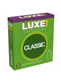 Гладкие презервативы LUXE Royal Classic - 3 шт. - Luxe - купить с доставкой в Стерлитамаке