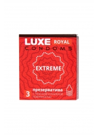 Текстурированные презервативы LUXE Royal Extreme - 3 шт. - Luxe - купить с доставкой в Стерлитамаке