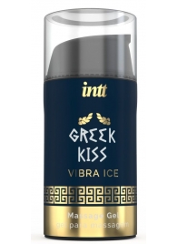 Стимулирующий гель для расслабления ануса Greek Kiss - 15 мл. - INTT - купить с доставкой в Стерлитамаке