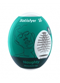 Мастурбатор-яйцо Satisfyer Naughty Mini Masturbator - Satisfyer - в Стерлитамаке купить с доставкой