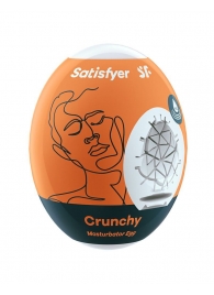 Мастурбатор-яйцо Satisfyer Crunchy Mini Masturbator - Satisfyer - в Стерлитамаке купить с доставкой