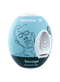 Мастурбатор-яйцо Satisfyer Savage Mini Masturbator - Satisfyer - в Стерлитамаке купить с доставкой