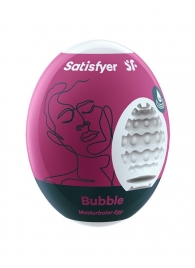 Мастурбатор-яйцо Satisfyer Bubble Mini Masturbator - Satisfyer - в Стерлитамаке купить с доставкой