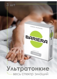 Ультратонкие презервативы Bariera Ultra Thin - 3 шт. - Bariera - купить с доставкой в Стерлитамаке