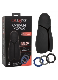 Высокотехнологичный мастурбатор Optimum Power Elite Pro Stroker - California Exotic Novelties - в Стерлитамаке купить с доставкой