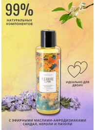 Массажное масло Pleasure Lab Hypnotic с ароматом сандала, нероли и пачули - 100 мл. - Pleasure Lab - купить с доставкой в Стерлитамаке