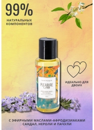 Массажное масло Pleasure Lab Hypnotic с ароматом сандала, нероли и пачули - 50 мл. - Pleasure Lab - купить с доставкой в Стерлитамаке