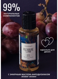 Массажное масло Pleasure Lab Relaxing с ароматом винограда и инжира - 50 мл. - Pleasure Lab - купить с доставкой в Стерлитамаке