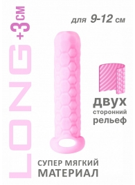 Розовый фаллоудлинитель Homme Long - 13,5 см. - Lola Games - в Стерлитамаке купить с доставкой