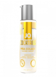 Вкусовой лубрикант на водной основе JO Cocktails Pina Colada - 60 мл. - System JO - купить с доставкой в Стерлитамаке
