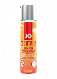 Вкусовой лубрикант на водной основе JO Cocktails Sex On The Beach - 60 мл. - System JO - купить с доставкой в Стерлитамаке