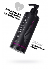 Женский анальный лубрикант на водной основе Erotist Anal For Women - 250 мл. - Erotist Lubricants - купить с доставкой в Стерлитамаке