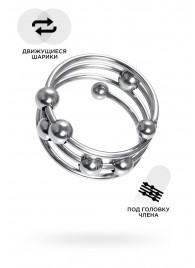 Большое металлическое кольцо под головку пениса - ToyFa - купить с доставкой в Стерлитамаке