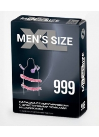 Стимулирующая насадка на пенис MEN SIZE 999 - Sitabella - в Стерлитамаке купить с доставкой