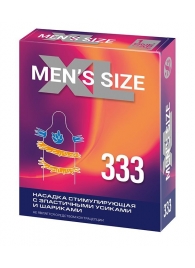 Стимулирующая насадка на пенис MEN SIZE 333 - Sitabella - в Стерлитамаке купить с доставкой