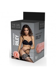 Телесный мастурбатор-вагина Riley - Dream Toys - в Стерлитамаке купить с доставкой