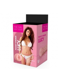 Телесный мастурбатор-анус Lucy - Dream Toys - в Стерлитамаке купить с доставкой