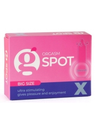 Стимулирующая насадка G-Spot X Big size - Sitabella - купить с доставкой в Стерлитамаке