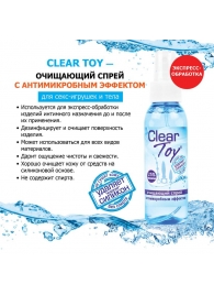 Очищающий спрей Clear Toy с антимикробным эффектом - 100 мл. - Биоритм - купить с доставкой в Стерлитамаке