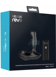 Черный вибратор-ротатор для стимуляции простаты Nexus Revo Air - Nexus Range - в Стерлитамаке купить с доставкой