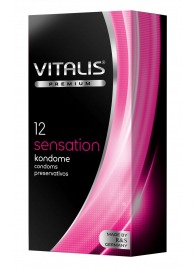 Презервативы VITALIS PREMIUM sensation с пупырышками и кольцами - 12 шт. - Vitalis - купить с доставкой в Стерлитамаке