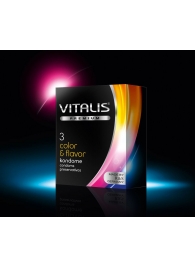 Цветные ароматизированные презервативы VITALIS PREMIUM color   flavor - 3 шт. - Vitalis - купить с доставкой в Стерлитамаке