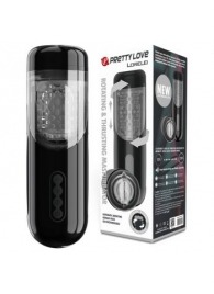 Автоматический мастурбатор-вагина Lorelei - Baile - в Стерлитамаке купить с доставкой