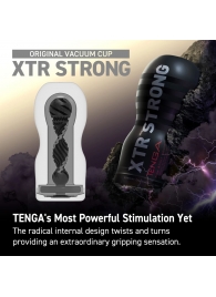 Мастурбатор Original Vacuum Cup Extra Strong - Tenga - в Стерлитамаке купить с доставкой