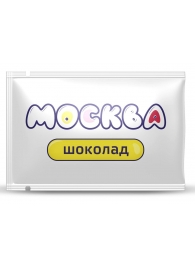 Универсальная смазка с ароматом шоколада  Москва Вкусная  - 10 мл. - Москва - купить с доставкой в Стерлитамаке