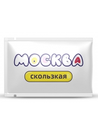 Гибридная смазка  Москва Скользкая  - 10 мл. - Москва - купить с доставкой в Стерлитамаке