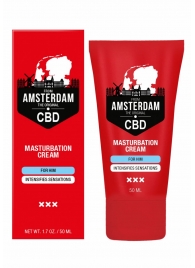 Крем для мастурбации для мужчин CBD from Amsterdam Masturbation Cream For Him - 50 мл. - Shots Media BV - купить с доставкой в Стерлитамаке