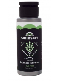 Интимный лубрикант на водной основе SIBIRSKIY с ароматом кипариса - 100 мл. - Sibirskiy - купить с доставкой в Стерлитамаке