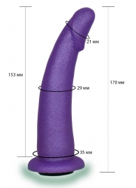 Фиолетовая гладкая изогнутая насадка-плаг - 17 см. - LOVETOY (А-Полимер) - купить с доставкой в Стерлитамаке