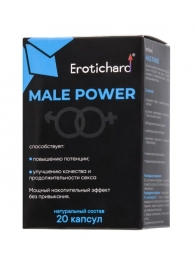 Капсулы для мужчин Erotichard male power - 20 капсул (0,370 гр.) - Erotic Hard - купить с доставкой в Стерлитамаке