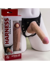 Страпон Harness из двух предметов: трусики с плугом и насадка-фаллос - 17 см. - LOVETOY (А-Полимер) - купить с доставкой в Стерлитамаке