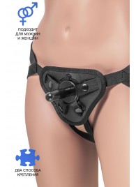 Трусики для страпона Dylan с 2 способами крепления насадки - ToyFa - купить с доставкой в Стерлитамаке