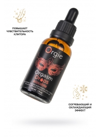 Интимный гель для клитора ORGIE Orgasm Drops Kissable - 30 мл. - ORGIE - купить с доставкой в Стерлитамаке