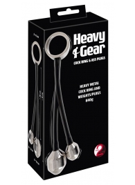 Эрекционное кольцо с 2 фигурными подвесами Heavy Gear cock ring   ass plugs - Orion - в Стерлитамаке купить с доставкой