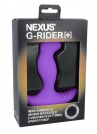 Фиолетовый вибромассажер простаты Nexus G-Rider+ - 12,6 см. - Nexus Range - в Стерлитамаке купить с доставкой